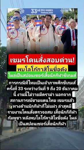 #funny #คติเตือนใจ #คำคม #บทความดีๆ #คำทำนาย #กำลังใจ #ฮีลใจ #ความเชื่อ #news #epicmusicword