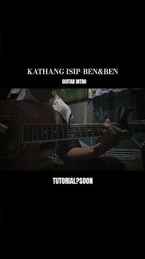 Kathang isip Guitar intro #guitarintro #benandben #guitarcover