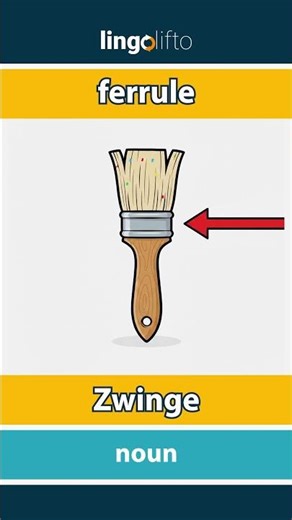 🇬🇧🇩🇪 ferrule - Zwinge : learn English : Lernen wir Englisch : vocabulary builder