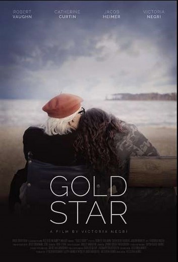 Gold Star - Movie