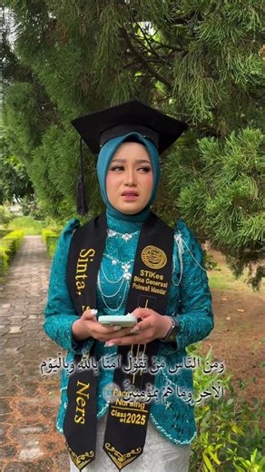 Quran Recitation Episode 18 #quran #quranrecitation #quranshorts #islam