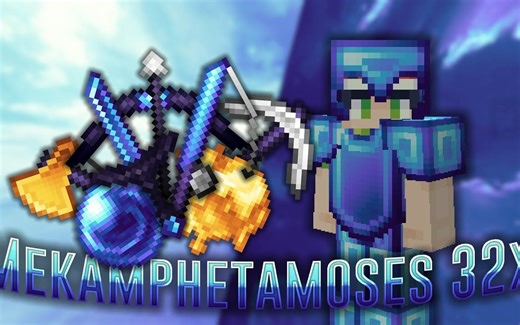 优秀32x风格PVP材质包推荐!