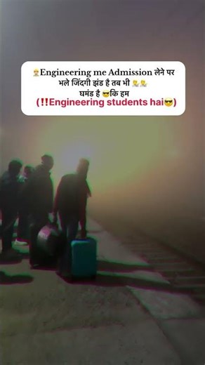 power of engineering 💪tag karo engineer 👷 dost ke pass #collage #engineering #life