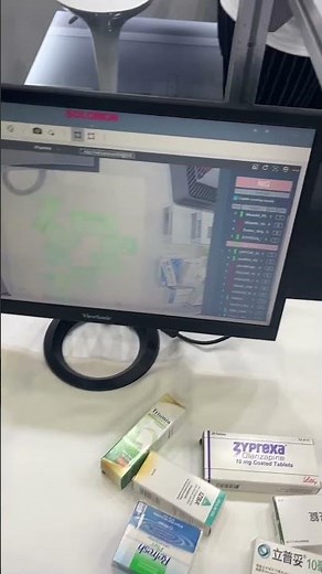 Prescription Verification Using #AI at #COMPUTEX | META-aivi + NVIDIA Triton