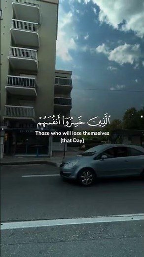 The Quran in English Light for All Humanity #QuranInEnglish #HolyQuran #Peace #Islam #Wisdom