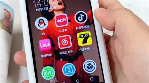 能联网的mp4到底谁还没有呀！#乐哨MP4#MP4#随身听#播放器#好物分享