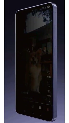 Samsung Galaxy S26 Ultra - Flex Magic Display