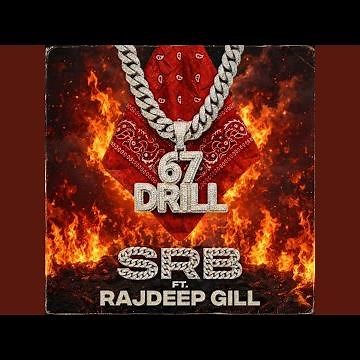 67 DRILL
