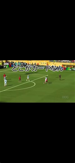 Wカップ アルゼンチン vs スペイン：レッド/イエローカード論争とは