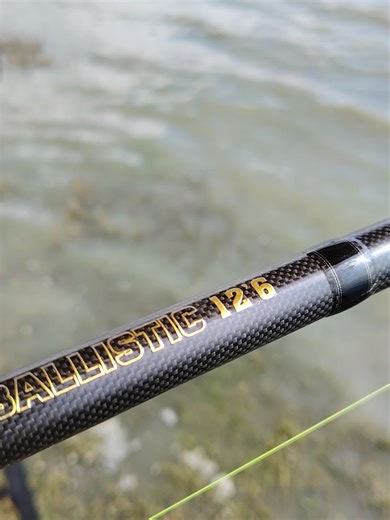 Sensation Ballistic Rod: Power & Performance Explained