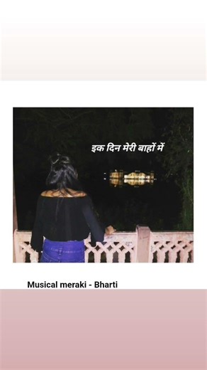 Song- Kya mujhe pyar hai 🎶🎵