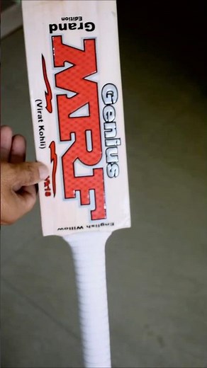 How to apply toe guard on cricket bat