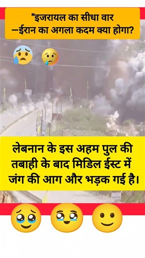 #shorts #bhajans #krishnabhajan #sehar #localstarbinit #edit #fyp #dhurandhar