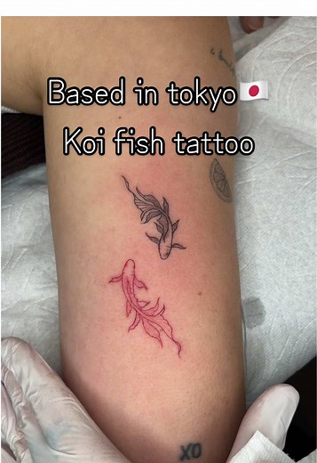 Koi Fish Tattoo Art at Tokyo's Top Tattoo Studio