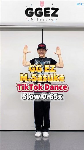 GG EZ - M.Sasuke | TikTok Dance Tutorial Slow【0.65x Mirror】#Shorts