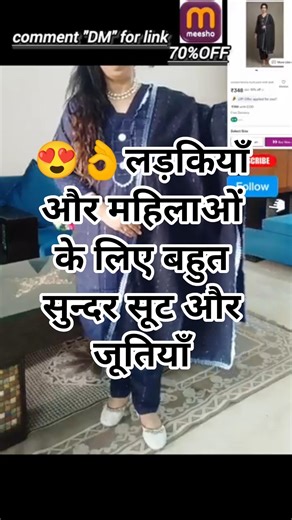 #woolen #suit #with #shawl #jutiyan #for #girls #ladies#meesho#app #products#videos#YouTube #shorts