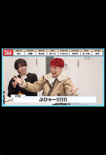 MAZZELのしんどいトロッコ引き体験