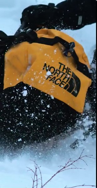 The North Face® Outdoor Clothing & Gear