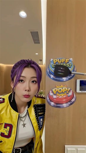 Rumi Does the Puff Cheeks Trend 😮