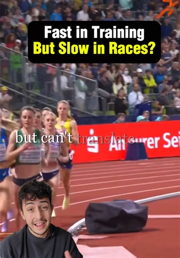 Why You Can Run Faster in Training Than in Races