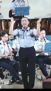 「空の精鋭」3 指揮：3等空佐 山本史月 航空自衛隊 中部航空音楽隊 たそがれコンサート2025 大阪城音楽堂 #shorts