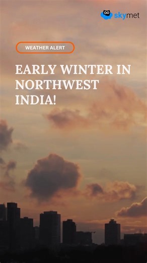 After the early withdrawal of the monsoon, unseasonal rain and snow have affected Punjab, Haryana, Delhi, and parts of Rajasthan, bringing temperatures down by 8–10°C below normal. The unusual post-monsoon spell, driven by a cyclonic circulation and a western disturbance, is expected to fade gradually with clear skies returning from October 9. The brief cold spell is likely to mark the onset of early winter conditions across northwestern India. Follow us for daily forecast and weather updates! #