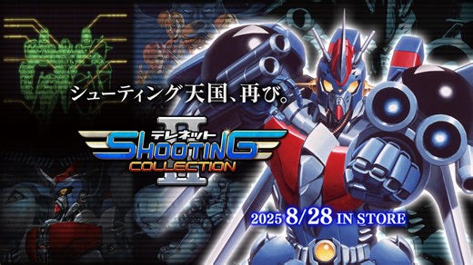 Telenet Shooting Collection II announced for Switch