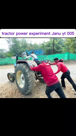 tractor power experiment Janu yt 005 #viral song short# subscribe