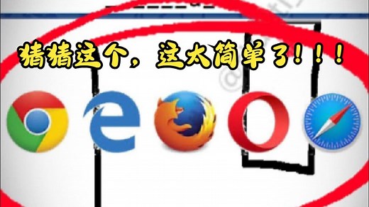 这个虚拟主播需要多用电脑...