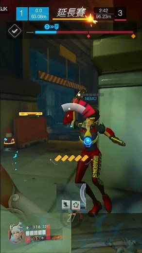 Kiriko 3k clip#ed_berry #twitch #kiriko #overwatch