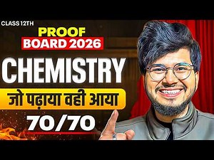 70/70 paper SIMILAR 12th chemistry boards 2026