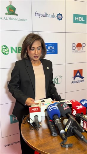 At the 5th Pakistan Remittance Summit in London, senior leaders from Pakistan’s major banks and top State Bank officials come together to spotlight key developments shaping the remittance sector.