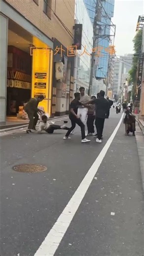 日本外国人喧嘩 #japan #tokyo