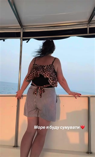 Останній день відпочинку😭#оксанашкола #лайки