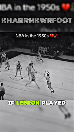 NBA 1950s vs Now 🏀 #basketball #nba #shorts