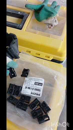 Монтажные площадки для прямого монтажа Repro