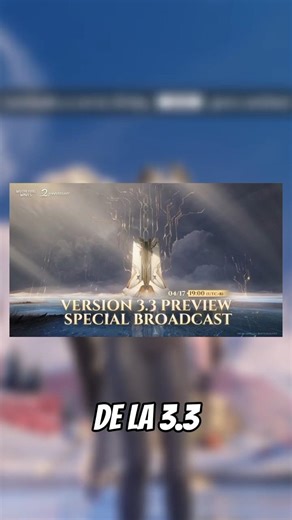 ¡versión 3.2 pt2 es de transición!!#wutheringwaves #game #gacha #meme #lucilla