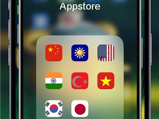 苹果手机 各地区 应用商店 一览 Appstore ios16