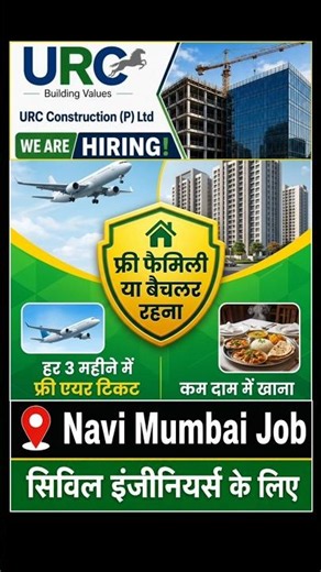 🔥 URC Construction Recruitment 2026 | Civil Engineering Jobs | Navi Mumbai Vacancy