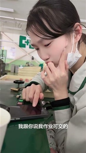 Cute Couples' Daily Life: Hold Back Your Laughter