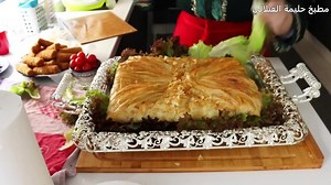 ماشي لخاطري غبرت عليكم 😊جبتليكم بسطيلة مالحة بالدجاج لكل المناسبات للضيافة والعراضة | مطبخ حليمة الفيلالي Cuisine Halima Filali