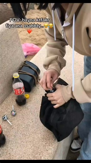 Sara Bahjaoui et ses amis en vidéo