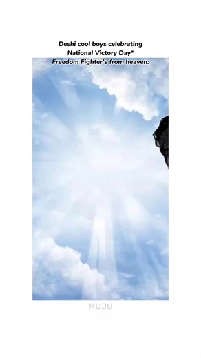 66K views · 4.5K reactions | DJ remix 16.0 | MUJU | Facebook