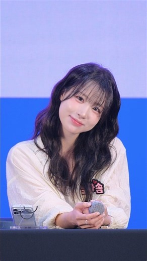 니 다솜이 아이가? #김다솜 #직캠 #꼰대희 #shorts