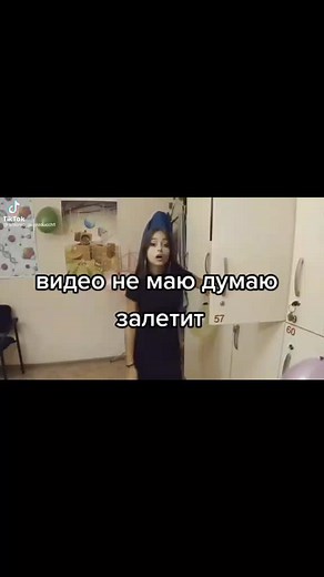 ➳ᴹᴿ᭄М҉а҉к҉с҉и҉м҉К҉и҉б҉е҉р҉с҉п҉ (@maximtop109)’s videos with оригинальный звук