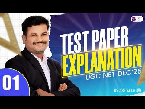 Maths Test Paper 1 I Explained by Akhilesh I Cyra Learnings