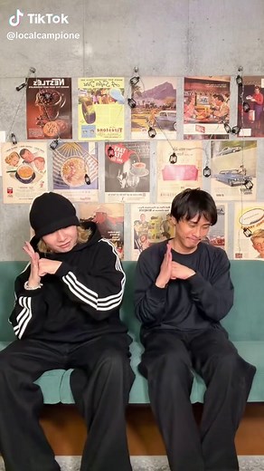 星野源の恋ダンスの振り付けと可愛い解説