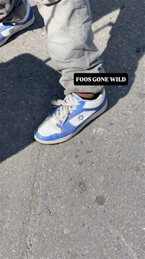 NAME THOSE KICKS!