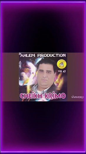 Best of Cheikh Krimo Kdim - Traditional Algerian Gasba Music