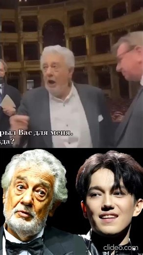 PLACIDO DOMINGO'S REACTION TO DIMASH #shorts